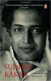 A Book of Memory Confessions and Reflections