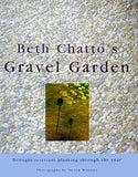 Beth Chattos Gravel Garden