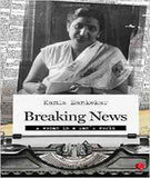 Breaking News: A Woman in a Man's World