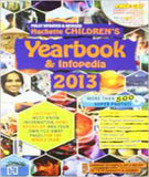 Children's Yearbook and Infopedia