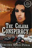 Colaba Conspiracy