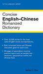 Concise English Chinese Romanized Dictionary