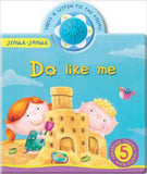 Do Like Me (Jingle-Jangle)