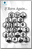 If Born Again