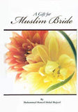 Gift To Bride -