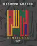 Home Coming