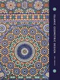 Islamic Geometric Design
