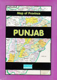 Map of Punjab Province