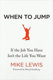 When to Jump