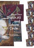 NAYA DOUR