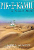 Peer e Kamil The perfect mentor
