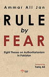 Rule By Fear