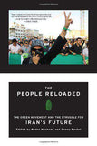 The People Reloaded :