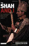 The Shah and I The Confidential Diary of Irans Royal Court
