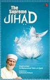 THE SUPREME JIHAD