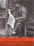 Tutor of History
