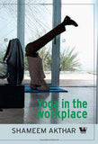 YOGA IN THE WORKPLACE