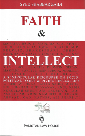 Faith and Intellect