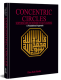 CONCENTRIC CIRCLES- Nurturing Awe and Wonder in Early Learning: A Foundational Approach