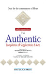 The Authentic : Complication Of Supplications And Acts