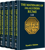 THE MATHNAWI OF JALAL UD DIN RUMI Four Volumes: Translation and Commentary (Set)