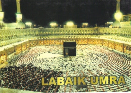 Lubbaik Umrah Booklet - English