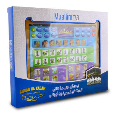 Muallim Tab Learn Seerat
