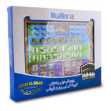 Muallim Tab Learn Seerat