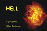Hell