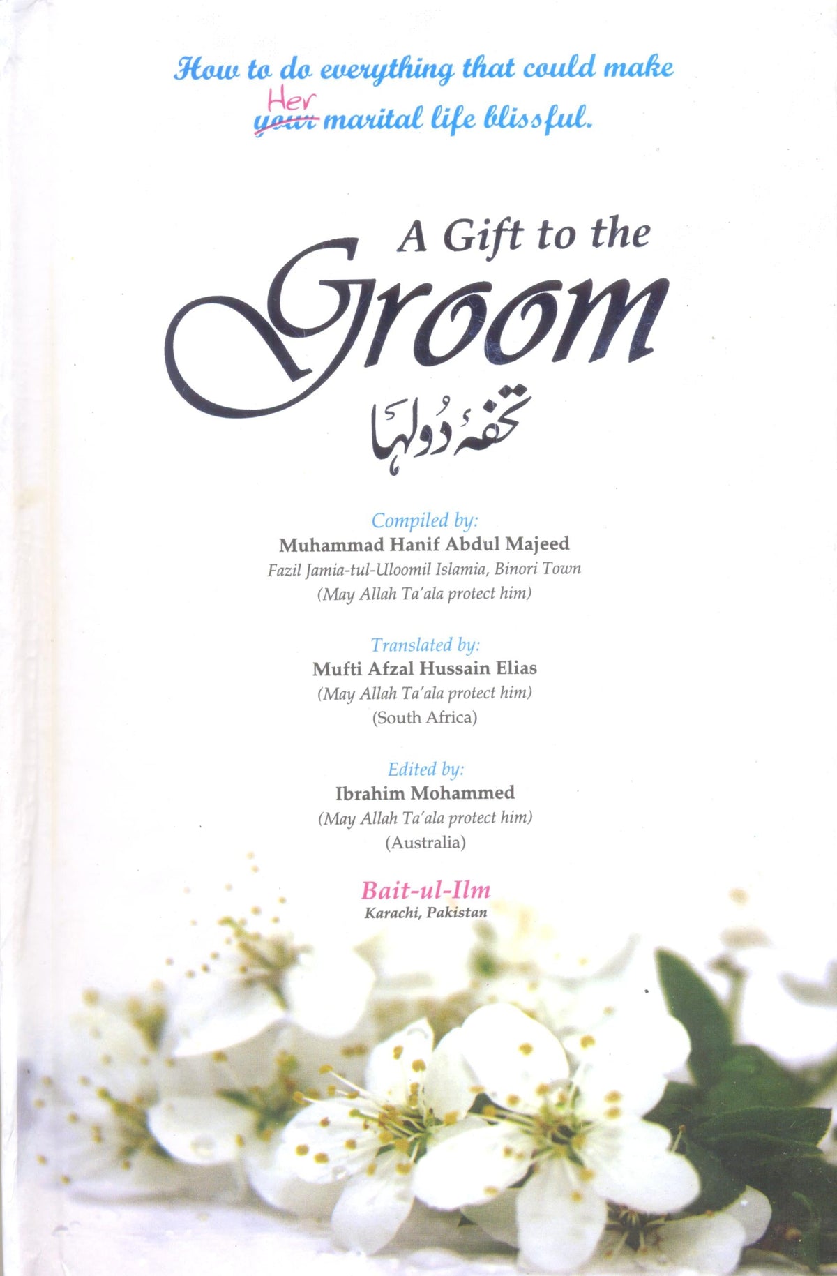 A Gift To The Groom