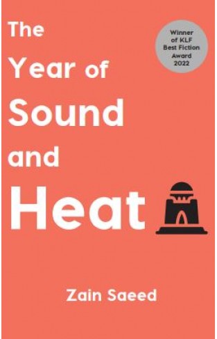 VALUE PACK LIBERTY PUBLICATION (TYPICALLY) and (THE YEAR OF SOUND ADN HEAT)