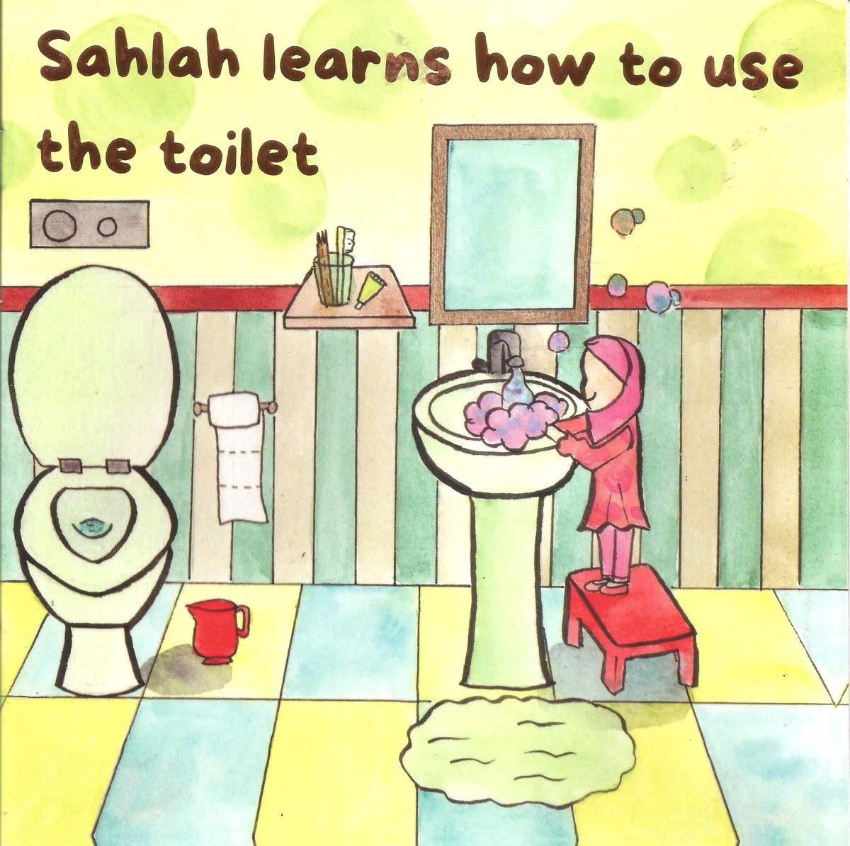 Sahlah learns how to use the toilet