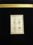 Quran Pak With Big Black Box