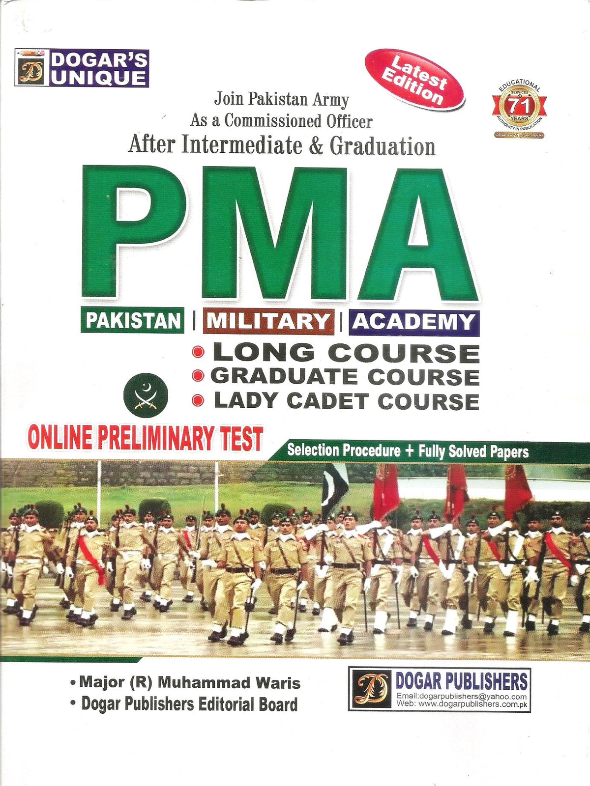 PMA Long Course