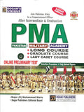 PMA Long Course