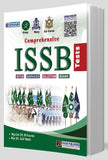 ISSB  COMPREHENSIVE GUIDE
