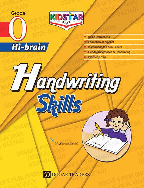 Hand Writing Skills