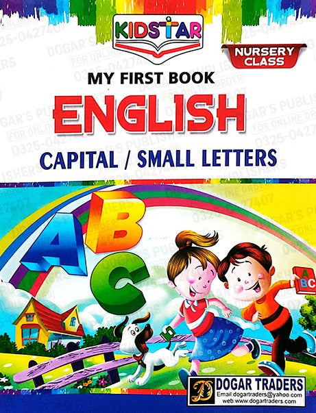My First Book English Capital And Small Letters