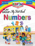 My First Book Numbers 1 2 3