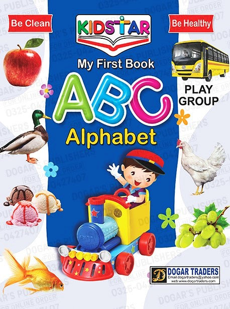 My First Book ABC Alphabet