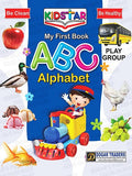 My First Book ABC Alphabet