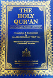 The Holy Quran Arabic Text English translation And Commentary