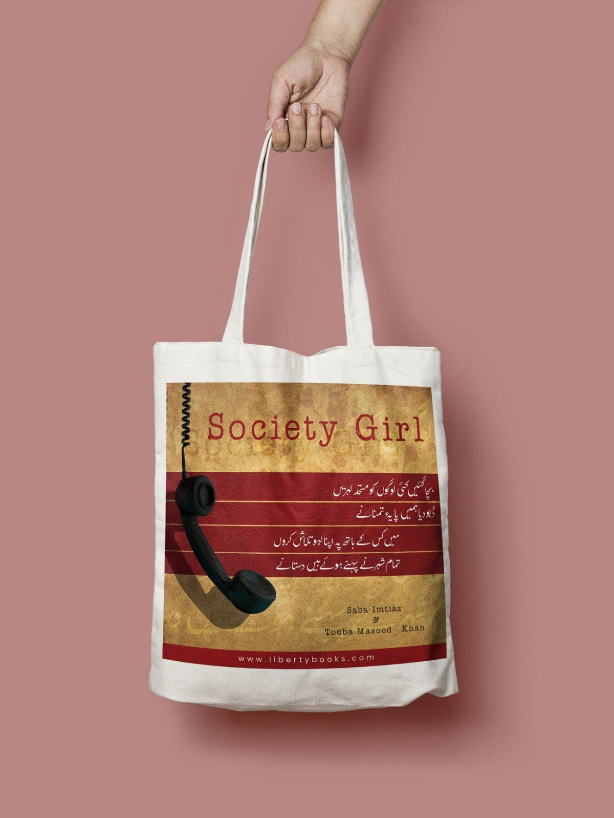 Society Girl Large Size Tote Bag
