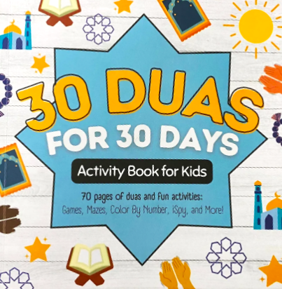 30 duas 30 days