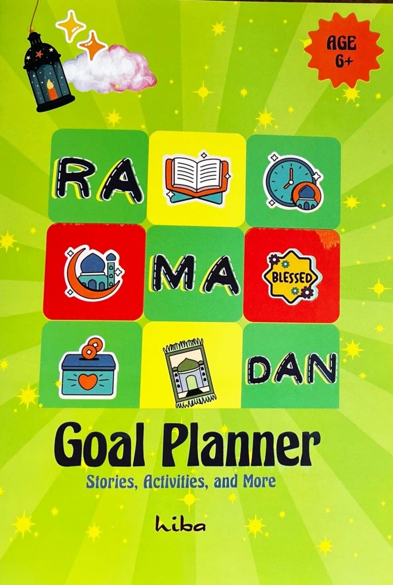 Ramadan Goal Planner