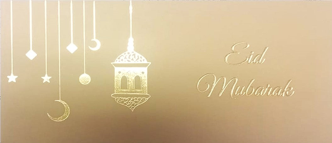 Eid Mubarak Envelopes
