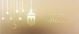 Eid Mubarak Envelopes