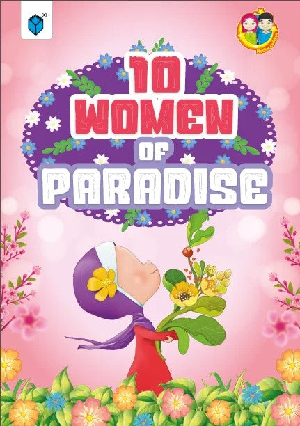 10 Women Of Paradise