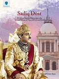 SADIQ DOST (THE GREAT NAWAB OF BAHAWALPUR)