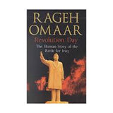 Revolution Day